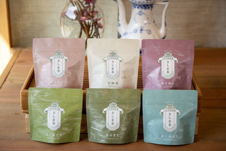【創業1839年】煎茶　6品種スタンドパック40ｇ　飲み比べセット | お茶 240グラム 茶 緑茶 茶葉 日本茶 煎茶 さしま茶 猿島茶 飲みくらべ 飲み比べ 詰合せ 詰め合わせ 取り寄せ お取り寄せ 老舗 ギフト 贈答 贈り物 プレゼント お中元 お歳暮 茨城県 古河市 直送 農家直送 産地直送 送料無料 _BM09