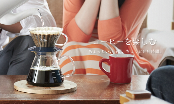 業務用コーヒーマシン ET-104｜カリタ Kalita coffee 珈琲 コーヒー 業務用 コーヒーマシン 家電 職場 大人数 ギフト 贈答 贈り物 お祝い プレゼント 記念品 景品 茨城県 古河市 _EW05