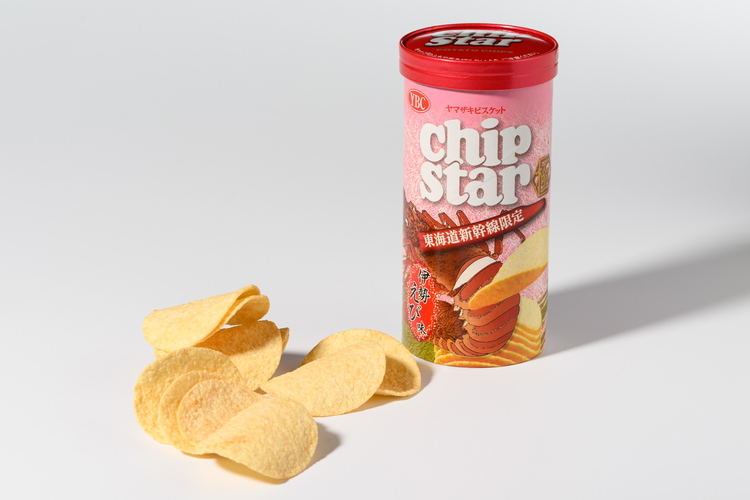 チップスター極 東海道・山陽新幹線限定 海の精焼き塩使用しお味＆東海道新幹線限定 伊勢えび味　5本セット（しお味3本・伊勢えび味2本） | 菓子 お菓子 大容量 ポテトチップス おかし おやつ おつまみ つまみ スナック スナック菓子 ポテチ チップス チップスター YBC スイーツ セット 食べくらべ 食べ比べ 詰合せ 詰め合わせ バラエティ アソート ご家庭用 ギフト 贈り物 プレゼント 夏休み 冬休み 地域限定 新幹線限定 _FA11