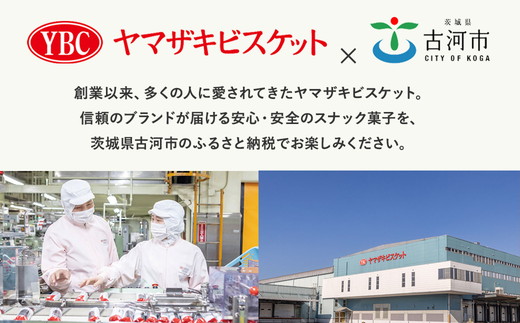 ヤマザキビスケット『ルヴァンクラッカープライム9P』（6枚×9パック） ｜ 菓子 お菓子 大容量 クラッカー ルヴァン おかし おやつ おつまみ つまみ スナック スナック菓子 ビスケット クッキー チップスター YBC スイーツ ご家庭用 手土産 ギフト 贈答 贈り物 プレゼント お中元 お歳暮　 夏休み 冬休み 直送 工場直送 茨城県 古河市 送料無料 _BY01