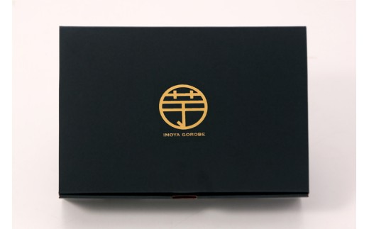 いもや五郎兵衛 ほしいも 200g×2袋｜干し芋 ほしいも 芋 さつまいも スイーツ 訳あり 紅はるか 茨城県産 食物繊維 おやつ 甘味_CB24 ※北海道・沖縄・離島への配送不可 ※2025年12月上旬～2026年6月下旬頃に順次発送予定