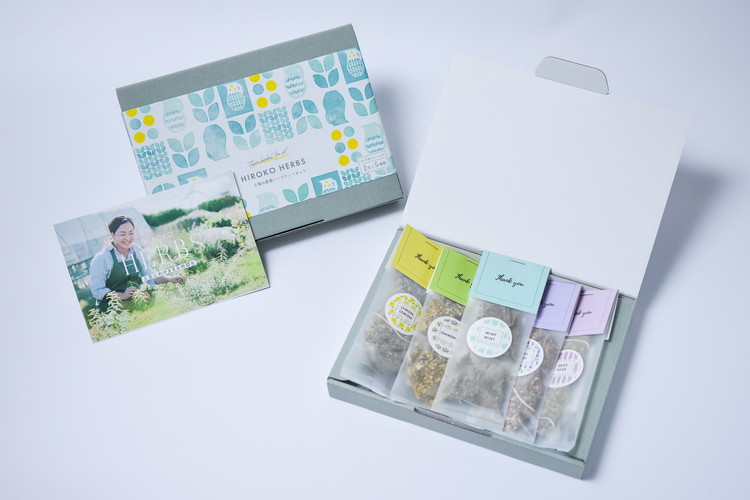 【ヒロコハーブス】 ハーブティーセット 5種 _CR11