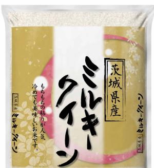 令和7年産 古河のお米食べ比べセット（コシヒカリ・ミルキークイーン）計10kg | 米 こめ コメ 10キロ 精米 食べ比べ 食べくらべ こしひかり コシヒカリ ミルキークイーン みるきーくいーん 古河市産 茨城県産 贈答 贈り物 プレゼント 茨城県 古河市 直送 農家直送 産地直送 送料無料 ※2025年9月中旬頃より順次発送予定 _DP04