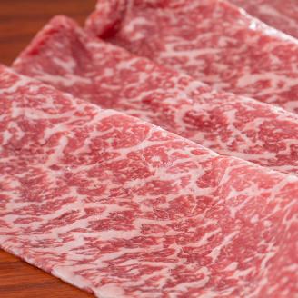 古河市で育った常陸牛！赤身（モモ・カタ）すきやき用700g | 肉 牛肉 700グラム 国産 茨城県 常陸牛 ブランド 冷凍 すきやき すき焼き しゃぶしゃぶ 食べ比べ 食べくらべ モモ カタ セット商品 詰め合わせ バラエティ 高級 贅沢 ギフト 贈答 贈答用 プレゼント 送料無料 _AO03 ※離島への配送不可