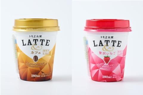 こだわりミルクを楽しめる、絶妙なミルクブレンドシリーズ Latte＆詰め合わせセット ※着日指定不可 | 飲み物 飲料 ドリンク カップ飲料 ラテ カフェラテ いちごラテ 抹茶ラテ キャラメルラテ 詰め合わせ 詰合せ 飲み比べ 飲みくらべ ラテ ドリンク _DT02