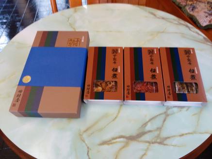 古河名物　鮒甘露煮・特撰佃煮3種類セット ※沖縄・離島への配送不可 | 鮒の甘露煮 鮒 ふな フナ 甘露煮 かんろ煮 佃煮 ご飯のお供 おかず つまみ 惣菜 魚 肴 国産 人気 おすすめ 詰合せ 詰め合わせ アソート セット 取り寄せ お取り寄せ グルメ 惣菜 おせち 御節 お節 名物 お土産 ギフト 贈答 贈り物 プレゼント 父の日 お中元 お歳暮 御歳暮 古河ブランド認証品 百年フード 茨城県 古河市 直送 店舗直送 送料無料 _AZ01