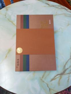 古河名物　鮒甘露煮（850g） ※沖縄・離島への配送不可 | 鮒の甘露煮 鮒 ふな フナ 甘露煮 かんろ煮 ご飯のお供 おかず つまみ 惣菜 魚 肴 国産 人気 おすすめ 取り寄せ お取り寄せ グルメ 惣菜 おせち 御節 お節 名物 お土産 ギフト 贈答 贈り物 プレゼント 父の日 お中元 お歳暮 御歳暮 古河ブランド認証品 百年フード 茨城県 古河市 直送 店舗直送 送料無料 _AZ04