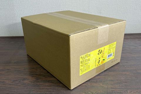 国産ゆず使用爽やかな味わい柚子ドリンク　250ml×20本入 ※着日指定不可 | ドリンク ゆず ユズ 柚子 ジュース びん ビン 飲料 取り寄せ お取り寄せ ご家庭用 手土産 美味しい すっきり ギフト 厳選 贈答 贈り物 お中元 夏ギフト プレゼント 茨城県 古河市 送料無料 _EG02