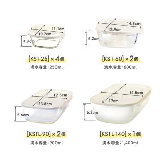 HARIO スタッキング 耐熱ガラス コンテナ･スクエア 10個セット［HKOZ-1002-OW］｜ハリオ 耐熱 ガラス 食器 器 皿 保存容器 キッチン 日用品 キッチン用品 日本製 おしゃれ グラタン皿 電子レンジ可 オーブン可_BE68