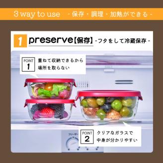 HARIO 保存容器6個セット［KST-2012-OW］＆［KST-2012-R］のセット｜ハリオ 耐熱 ガラス 食器 器 保存容器 キッチン 日用品 キッチン用品 日本製 おしゃれ かわいい スタッキング グラタン皿 電子レンジ可 オーブン可_BD32