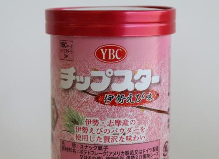 チップスター極　東海道新幹線限定 伊勢えび味　24本セット ※着日指定不可 | 菓子 お菓子 ポテトチップス おかし おやつ おつまみ つまみ スナック スナック菓子 ポテチ チップス チップスター YBC スイーツ ご家庭用 手土産 ギフト 贈答 贈り物 プレゼント お中元 お歳暮 夏休み 冬休み 茨城県 古河市 地域限定 送料無料 _FA06