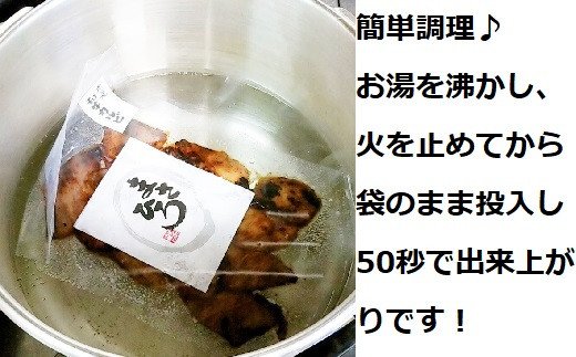 湯煎で焼肉「まさひろ」6点セット | 焼肉 レトルト 6個 惣菜 ご飯のお供 湯煎 ギフト 贈答 贈り物 プレゼント お中元 お歳暮 茨城県 古河市 産地直送 送料無料 _CG01