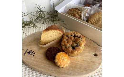 古河市を楽しむ♪ 焼き菓子詰め合わせ ※着日指定不可 | 焼菓子 焼き菓子 菓子 お菓子 おやつ スイーツ 取り寄せ お取り寄せ 個包装 セット 詰合せ 詰め合わせ 専門店 手作り ティータイム ご家庭用 手土産 ギフト 贈答 贈り物 お中元 お歳暮 プレゼント 送料無料 _CK02