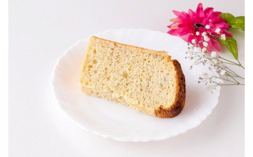 ふわっふわのシフォンケーキ（バナナ） ※北海道・沖縄・離島への配送不可 ※着日指定不可 | 焼菓子 シフォンケーキ 焼き菓子 菓子 お菓子 おやつ ケーキ スイーツ 取り寄せ お取り寄せ 専門店 手作り ティータイム ご家庭用 手土産 ギフト 贈答 贈り物 お中元 お歳暮 プレゼント 送料無料 _CN07