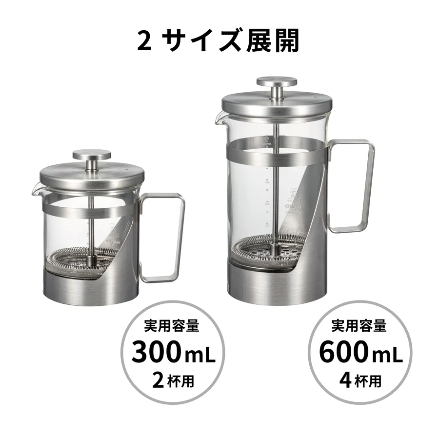 HARIO ハリオール・7 ［THSV-2-HSV］ ※離島への配送不可｜ハリオ おしゃれ かわいい シンプル ティーサーバー コーヒーサーバー サーバー ポット ガラスポット 耐熱 ガラス 日用品 キッチン用品 ティーポット 食洗器可 _FI02