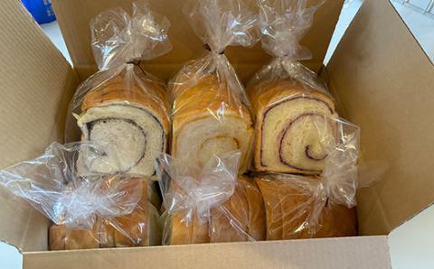 牛乳・卵不使用のいろいろ食パン　ムラサキイモとかぼちゃのセット ※離島への配送不可 ※着日指定不可 | パン ぱん 牛乳不使用 卵不使用 冷凍 天然酵母 もっちり 食べ比べ 食べくらべ セット 詰合せ 詰め合わせ ギフト 贈答 贈り物 プレゼント 茨城県 古河市 送料無料 _EZ02