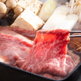 古河市で育った常陸牛！赤身（モモ・カタ）すきやき用700g | 肉 牛肉 700グラム 国産 茨城県 常陸牛 ブランド 冷凍 すきやき すき焼き しゃぶしゃぶ 食べ比べ 食べくらべ モモ カタ セット商品 詰め合わせ バラエティ 高級 贅沢 ギフト 贈答 贈答用 プレゼント 送料無料 _AO03 ※離島への配送不可