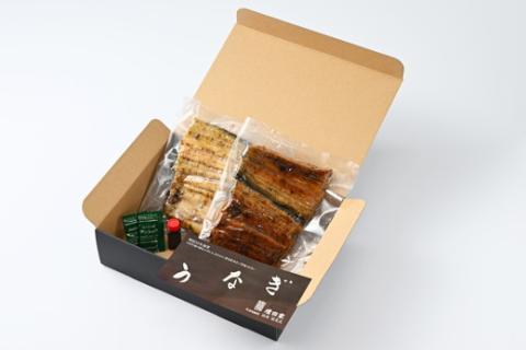 うなぎ 炭火 かば焼き・炭火 白焼きセット 上 各1人前 備長木炭使用 老舗増田家 | うなぎ 鰻 ウナギ 国産 かば焼き 蒲焼き 蒲焼 白焼き うな重 ひつまぶし たれ 山椒 人気 おすすめ 取り寄せ お取り寄せ グルメ 惣菜 ギフト 贈答 贈り物 プレゼント お中元 お歳暮 御歳暮 茨城県 古河市 直送 店舗直送 送料無料 _ED09