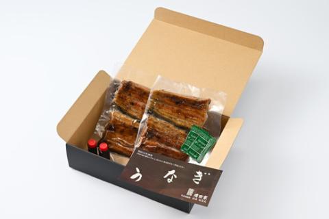 うなぎ 炭火 かば焼き 上 2人前 備長木炭使用 老舗増田家 | うなぎ 鰻 ウナギ 国産 かば焼き 蒲焼き 蒲焼 うな重 ひつまぶし たれ 山椒 人気 おすすめ 取り寄せ お取り寄せ グルメ 惣菜 ギフト 贈答 贈り物 プレゼント お中元 お歳暮 御歳暮 茨城県 古河市 直送 店舗直送 送料無料 _ED02