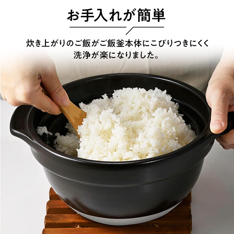 HARIO フタがガラスのご飯釜 2～3合［GNR-200-B-W］｜ハリオ 耐熱 ガラス キッチン 日用品 キッチン用品 日本製 おしゃれ かわいい おかゆ ご飯 ご飯釜 ごはん釜 炊飯器 熱湯可 電子レンジ可 食洗器可 直火可 2合 3合 _BE14