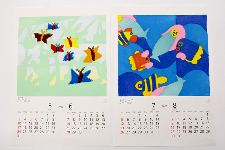 木版画カレンダー ※2025年7月下旬～2026年4月上旬頃に順次発送予定| カレンダー 手作り ハンドメイド 摺り上げ 壁掛け 茨城県 古河市 版画 福祉施設 送料無料 おしゃれ 日用品 インテリア ギフト 贈答 贈り物 プレゼント 数量限定品 シリアルナンバー入り_FG01