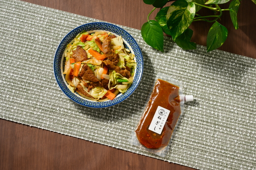 アウトドア味噌ねぎし | 5,000円 調味料 味噌 みそ ミソ たれ タレ BBQ 焼き肉 バーベキュー ご飯のお供 アウトドア ソース ディップソース 美味しい おいしい お酒のお供 味変 あじへん ギフト 贈答 贈り物 プレゼント ご褒美 お中元 夏休み 行楽 お盆 お歳暮 茨城県 古河市 _GC01