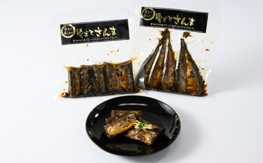 骨ごとさんま 5切×6袋　便利な小分け！ ｜ さんま 秋刀魚 サンマ ご飯のお供 惣菜 おかず つまみ おつまみ 魚 肴 国産 人気 おすすめ 取り寄せ お取り寄せ グルメ 給食 おせち 御節 お節 名物 お土産 贈答 贈り物 プレゼント 父の日 お中元 お歳暮 御歳暮 茨城県 古河市 直送 店舗直送 送料無料 _BJ01