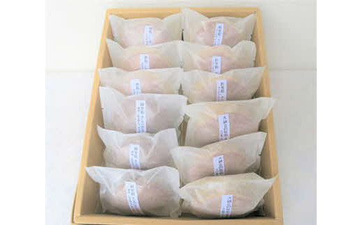 どらやきみ乃かのほっこりどら焼き（古河の名産と人気の4種12個） ※離島への配送不可 | どらやき 菓子 お菓子 和菓子 おやつ スイーツ 取り寄せ お取り寄せ 個包装 セット 詰合せ 詰め合わせ 専門店 手作り ご家庭用 手土産 ギフト 贈答 贈り物 お中元 お歳暮 プレゼント 送料無料 _CC01