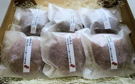 どらやきみ乃かのどら焼き（和栗餡・大納言粒餡6個入り） ※離島への配送不可 ※2026年10月中旬頃～2027年2月中旬頃に順次発送予定 | どらやき 菓子 お菓子 和菓子 おやつ スイーツ 取り寄せ お取り寄せ 個包装 セット 詰合せ 詰め合わせ 専門店 手作り ご家庭用 手土産 ギフト 贈答 贈り物 お中元 お歳暮 プレゼント 送料無料 _CC02