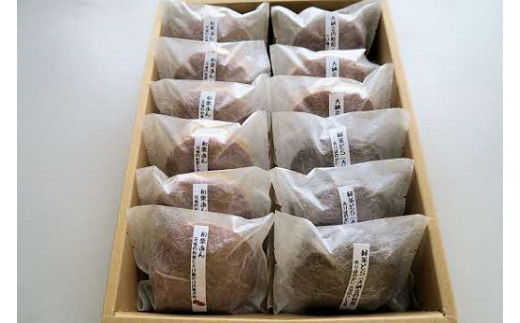 どらやきみ乃かのどら焼き（和栗餡・大納言粒餡12個入り） ※離島への配送不可 ※2026年10月中旬頃～2027年2月中旬頃に順次発送予定 | どらやき 菓子 お菓子 和菓子 おやつ スイーツ 取り寄せ お取り寄せ 個包装 セット 詰合せ 詰め合わせ 専門店 手作り ご家庭用 手土産 ギフト 贈答 贈り物 お中元 お歳暮 プレゼント 送料無料 _CC03