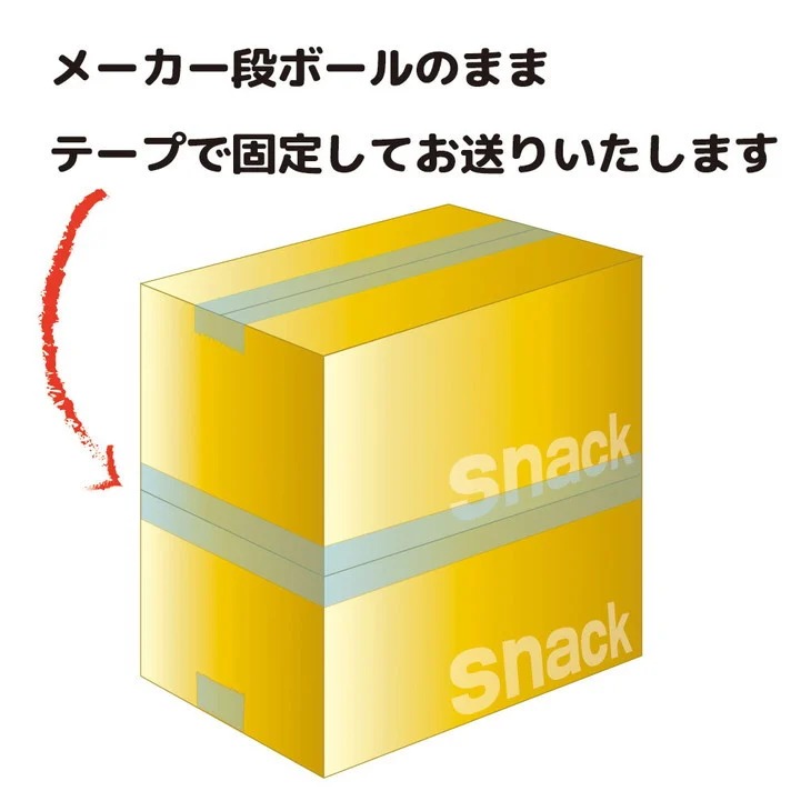 スナック 菓子 【マイクポップコーン】 2種類 食べ比べ◇ バラエティ（12袋×2種） 計24袋 バターしょうゆ味 キャラメル 詰め合わせ_DI32