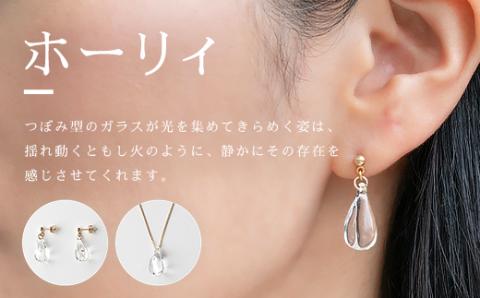 HARIO ネックレス「ホーリィ」シリーズ［HAA-HL-N］｜耐熱 ガラス アクセサリー ハリオ ランプワークファクトリー 職人 繊細 フォーマル カジュアル きれいめ おしゃれ 20代 30代 40代 _EB05