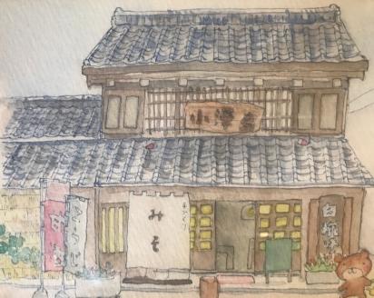 糀店の手作り米こうじ味噌　樽入り大容量 2.7kg | 味噌 みそ ミソ 調味料 古河市産 糀店 専門店 手作り 味噌教室 おいしい 米 天然 醸造 添加物不使用 健康 発酵食品 ご飯のお供 おつまみ おかず 食材 味噌おにぎり お味噌汁 家庭用 贈答 贈り物 プレゼント 茨城県 古河市 店舗直送 送料無料 _DE01