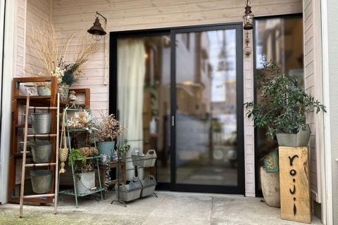 rojiのパンセット（おまかせ10種類 各1個） | パン ぱん 詰合せ 冷凍 天然酵母 もっちり 食べ比べ 食べくらべ セット 詰め合わせ おしゃれ おいしい ギフト 贈答 贈り物 プレゼント 茨城県 古河市 送料無料 _EV01