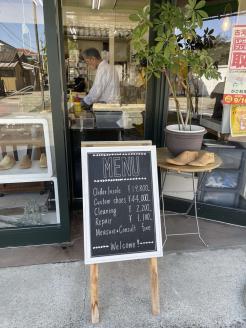 オーダーインソール | インソール オーダー オーダーメイド 靴 中敷き シューズ 健康 靴屋 シューズサロンタグチ 子ども こども 子供 大人 おとな 老舗 茨城県 古河市 _ER01