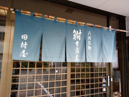 古河名物　鮒甘露煮（850g） ※沖縄・離島への配送不可 | 鮒の甘露煮 鮒 ふな フナ 甘露煮 かんろ煮 ご飯のお供 おかず つまみ 惣菜 魚 肴 国産 人気 おすすめ 取り寄せ お取り寄せ グルメ 惣菜 おせち 御節 お節 名物 お土産 ギフト 贈答 贈り物 プレゼント 父の日 お中元 お歳暮 御歳暮 古河ブランド認証品 百年フード 茨城県 古河市 直送 店舗直送 送料無料 _AZ04