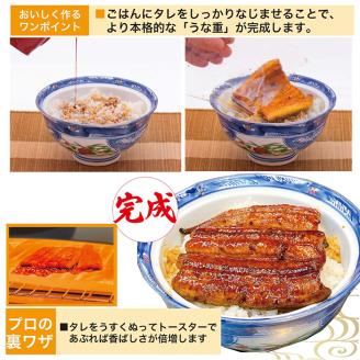 うなぎ蒲焼4人前（1人前約160g×4）贈答用パッケージ｜ うなぎ 鰻 ウナギ 640グラム 国産 かば焼き 蒲焼き 蒲焼 うな重 ひつまぶし たれ 山椒 人気 おすすめ 取り寄せ お取り寄せ グルメ 惣菜 贈答 贈り物 プレゼント お中元 お歳暮 御歳暮 茨城県 古河市 直送 店舗直送 送料無料 _AT21
