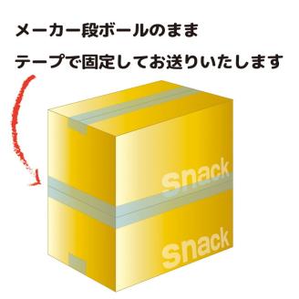 スナック 菓子 【マイクプレミアム キャラメルポップコーン】（12袋×2ケース） 計24袋 マイクポップコーン ※着日指定不可 | お菓子 大容量 おかし おやつ おつまみ つまみ スナック菓子 ポップコーン スイーツ 個包装 セット 詰合せ 詰め合わせ バラエティ アソート 食物繊維 家族 ファミリー 大量 まとめ買い ご家庭用 手土産 ギフト 贈答 贈り物 プレゼント お中元 お歳暮 夏休み 冬休み 茨城県 古河市 送料無料 _DI06