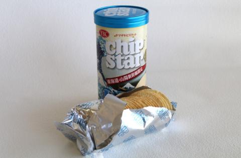 チップスター極　東海道・山陽新幹線限定 海の精焼き塩使用しお味　24本セット ※着日指定不可 | 菓子 お菓子 ポテトチップス おかし おやつ おつまみ つまみ スナック スナック菓子 ポテチ チップス チップスター YBC スイーツ ご家庭用 手土産 ギフト 贈答 贈り物 プレゼント お中元 お歳暮 夏休み 冬休み 茨城県 古河市 地域限定 送料無料 _FA02