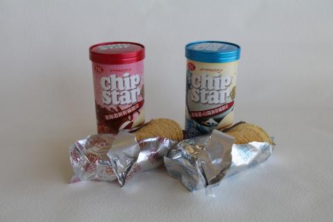 チップスター極　東海道・山陽新幹線限定 海の精焼き塩使用しお味＆東海道新幹線限定 伊勢えび味　24本セット ※着日指定不可 | 菓子 お菓子 ポテトチップス おかし おやつ おつまみ つまみ スナック スナック菓子 ポテチ チップス チップスター YBC スイーツ ご家庭用 手土産 ギフト 贈答 贈り物 プレゼント お中元 お歳暮 夏休み 冬休み 茨城県 古河市 地域限定 送料無料 _FA04