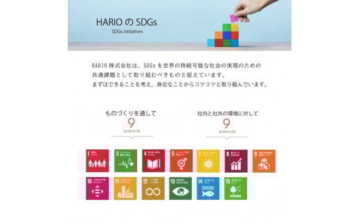 HARIO ビーカー 200ml [BK-200] | 耐熱 ガラス HARIO ハリオ 食器 器 キッチン 日用品 キッチン用品 日本製 おしゃれ かわいい コーヒー サーバー 花瓶 フラワーベース 軽量カップ 電子レンジ可 ビーカー _FU46　※離島への配送不可