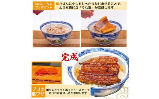 うなぎ蒲焼2人前（1人前約100g×2）贈答用パッケージ｜ うなぎ 鰻 ウナギ 200グラム 国産 かば焼き 蒲焼き 蒲焼 うな重 ひつまぶし たれ 山椒 人気 おすすめ 取り寄せ お取り寄せ グルメ 惣菜 ギフト 贈答 贈り物 プレゼント お中元 お歳暮 御歳暮 茨城県 古河市 直送 店舗直送 送料無料 _AT01