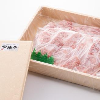 古河市で育った常陸牛！霜降（バラ）焼肉用800g | 肉 牛肉 800グラム 国産 茨城県 常陸牛 ブランド 冷凍 焼肉 BBQ バラ 霜降り 霜降 高級 贅沢 ギフト 贈答 贈答用 プレゼント 送料無料 _AO05 ※離島への配送不可