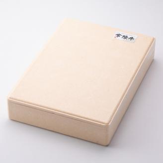 古河市で育った常陸牛！赤身（モモ・カタ）焼肉用700g | 肉 牛肉 700グラム 国産 茨城県 常陸牛 ブランド 冷凍 焼肉 BBQ 食べ比べ 食べくらべ モモ カタ セット商品 詰め合わせ バラエティ 高級 贅沢 ギフト 贈答 贈答用 プレゼント 送料無料 _AO02 ※離島への配送不可