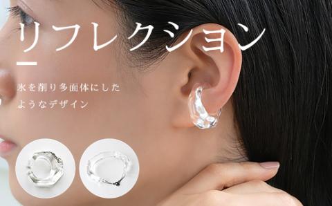 HARIO バングル「リフレクション」シリーズ［HAA-RF-BG］｜耐熱 ガラス アクセサリー ハリオ ランプワークファクトリー 職人 繊細 フォーマル カジュアル きれいめ おしゃれ 20代 30代 40代 _EB13