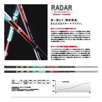 ゴルフクラブ　#5-PWセット RELOADED+ Mアイアン ブラック フルスコアライン DOCUS LONGBOW NEO SILVER カーボンシャフト、DOCUS RADAR MODUS3 TOUR 105 S スチールシャフト装着モデル | ゴルフ DOCUS ゴルフ用品 ゴルフクラブ クラブ セット アイアン シャフト スポーツ 茨城県 古河市 _DY70