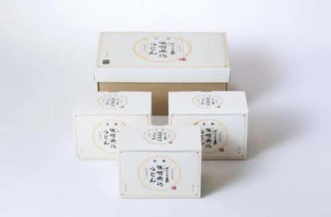 坂東太郎名物　味噌煮込みうどん３味セット（3人前） ※北海道・沖縄・離島への配送不可 | うどん 饂飩 味噌煮込みうどん 坂東太郎 名物 人気 取り寄せ お取り寄せ ギフト 贈答 贈り物 プレゼント お中元 お歳暮 直送 工場直送 茨城県 古河市 送料無料 _CB05