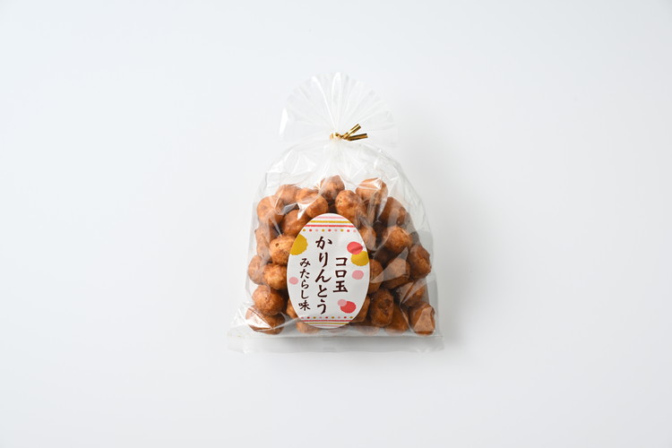 ミヤト製菓　コロ玉かりんとうみたらし 135g×10袋 ｜ かりんとう カリントウ 和菓子 菓子 スイーツ おやつ おいしい 定番 揚げ菓子 米油 老舗 お茶請け みたらし おかし 工場直送 お取り寄せ ギフト 贈答 贈り物 プレゼント ご褒美 茨城県 古河市_EF15
