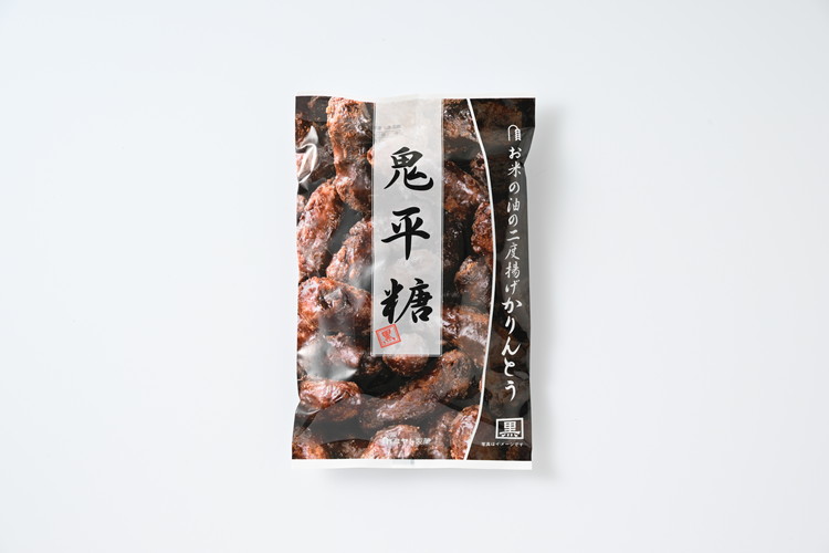 ミヤト製菓　鬼平糖黒 90g×15袋 ｜ かりんとう カリントウ 和菓子 菓子 スイーツ おやつ おいしい 定番 揚げ菓子 米油 老舗 お茶請け 黒糖 おかし 工場直送 お取り寄せ ギフト 贈答 贈り物 プレゼント ご褒美 茨城県 古河市_EF16