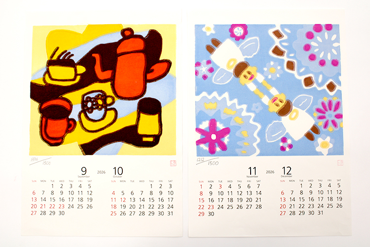 木版画カレンダー ※2025年7月下旬～2026年4月上旬頃に順次発送予定| カレンダー 手作り ハンドメイド 摺り上げ 壁掛け 茨城県 古河市 版画 福祉施設 送料無料 おしゃれ 日用品 インテリア ギフト 贈答 贈り物 プレゼント 数量限定品 シリアルナンバー入り_FG01